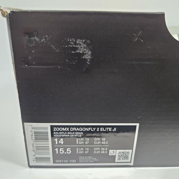 Mens Size 14 Nike Jakob Ingebrigtsen x ZoomX Dragonfly 2 Elite IB8745-100 main image 4